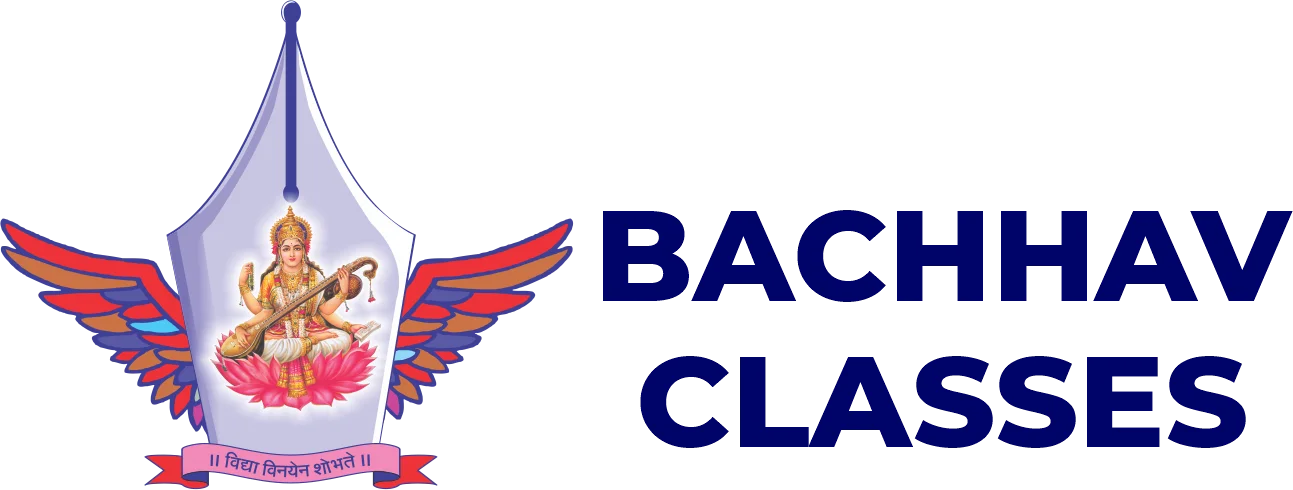 bachhav classes